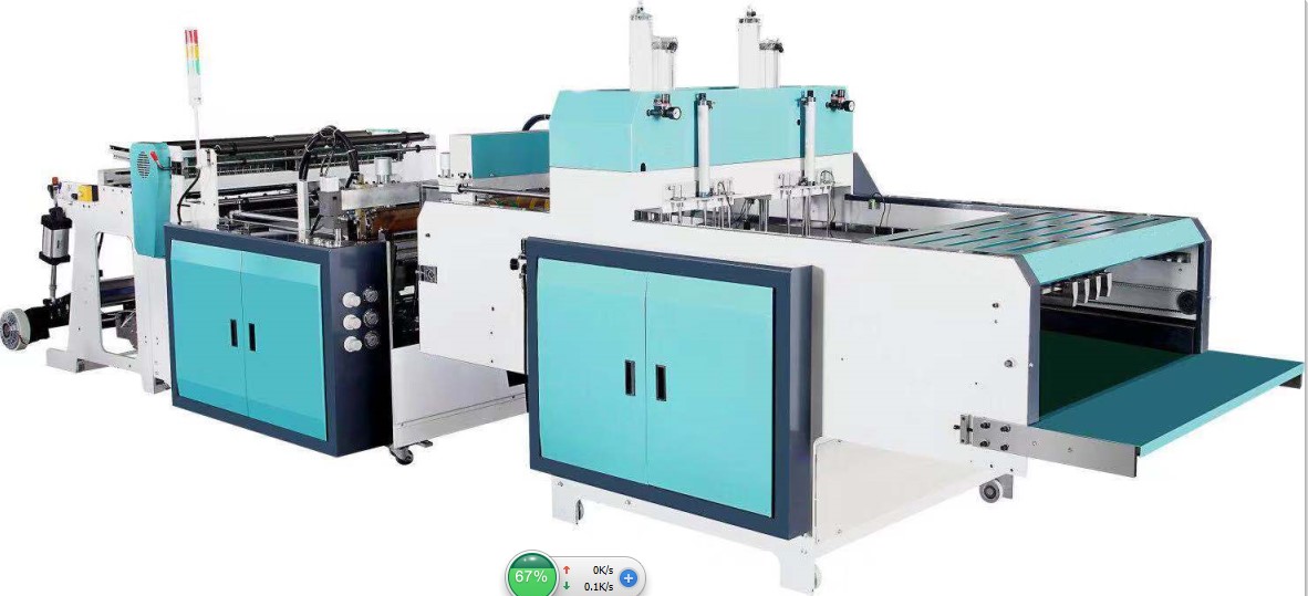 DX500*2熱封熱切背心袋制袋機