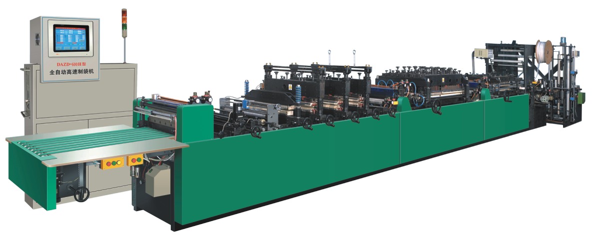 63 HDL 高速（三伺服）三邊封拉鏈站立制袋機